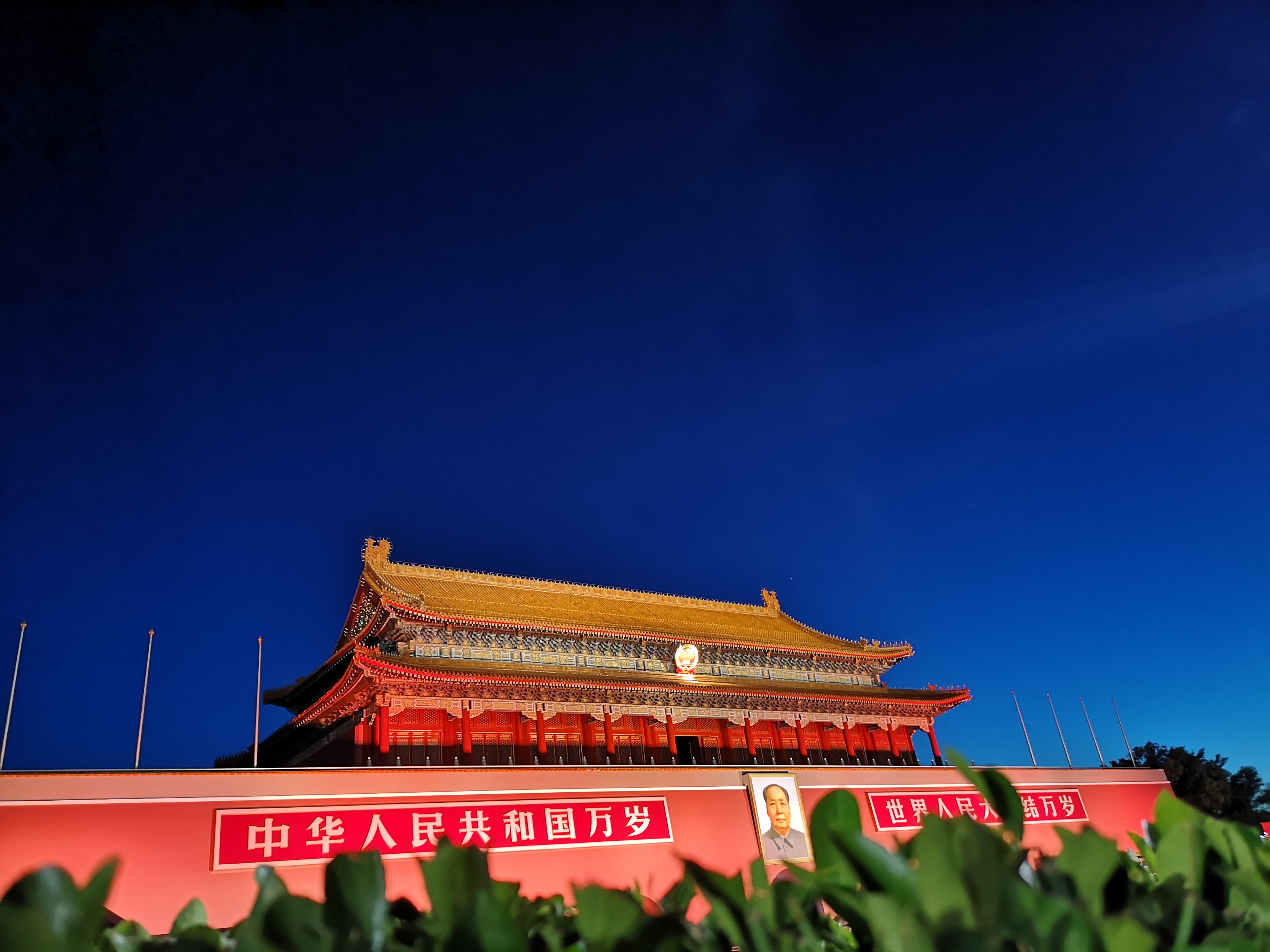 天安城门国旗背景图片图片