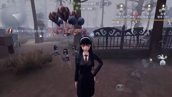 第五人格:新时装川上富江上线,幸运儿与美少年开始返场!_联动