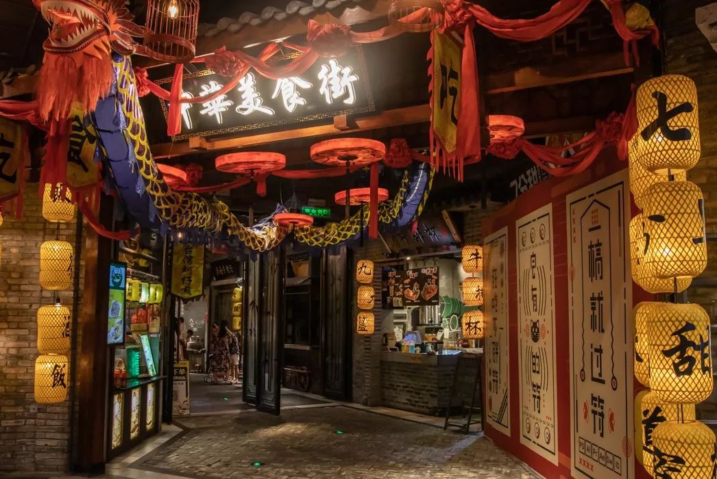 地址:天河区时尚天河中华美食街030a(擂台旁) 交通:地铁1号线体育