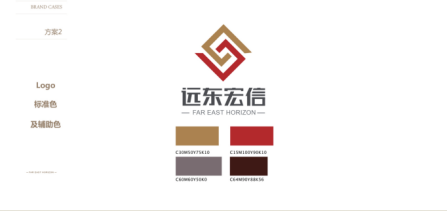 远东宏信logo图片