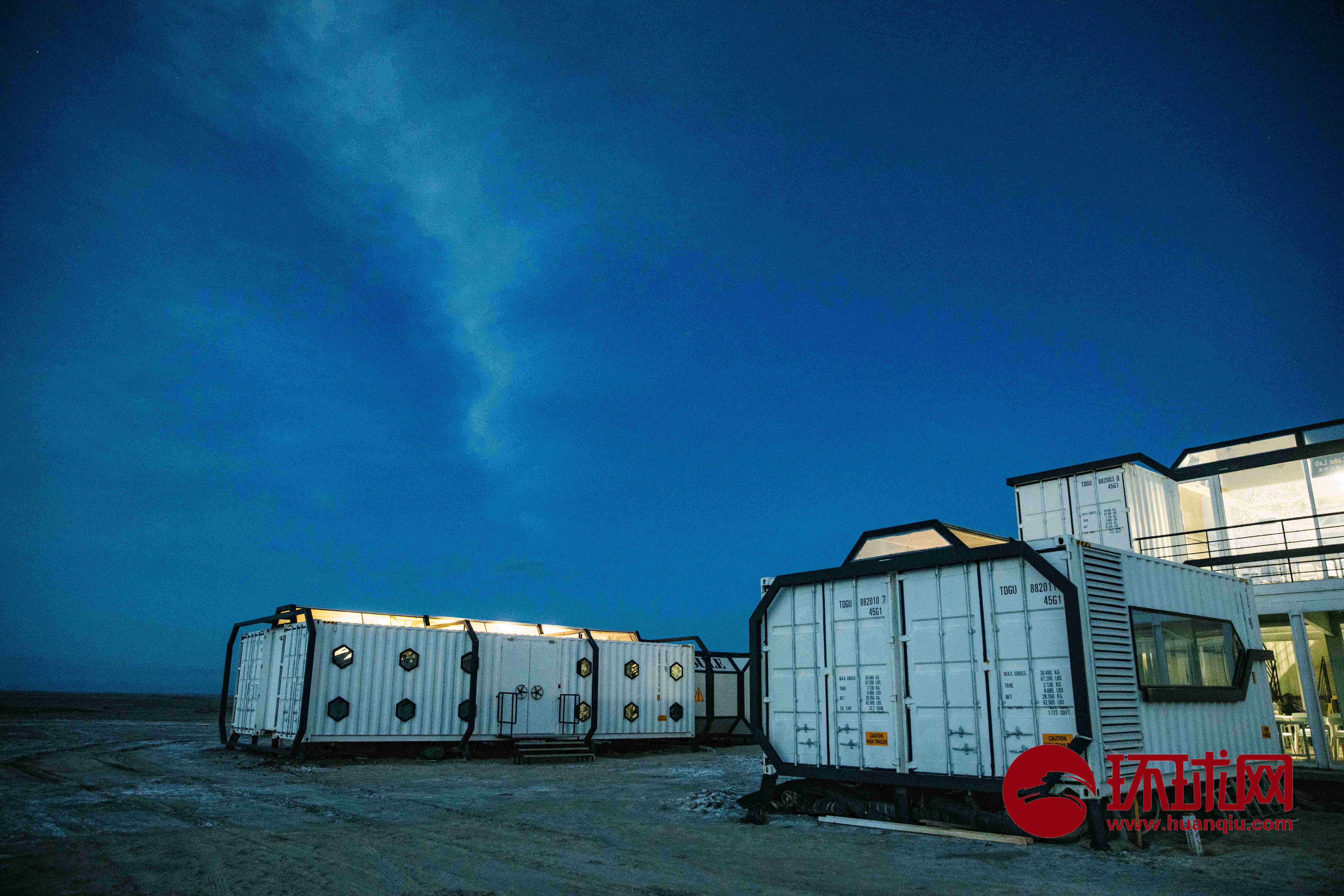 冷湖火星营地是中国首个火星模拟基地,位于青海省海西州茫崖市冷湖