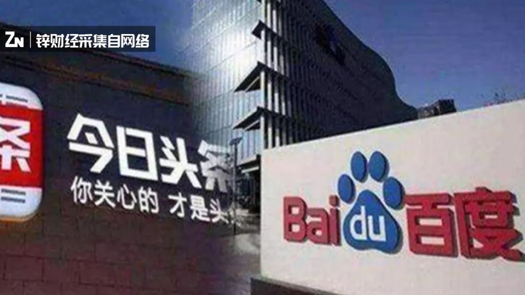 百度移动:静悄悄的战争 百度移动:静悄悄的战争