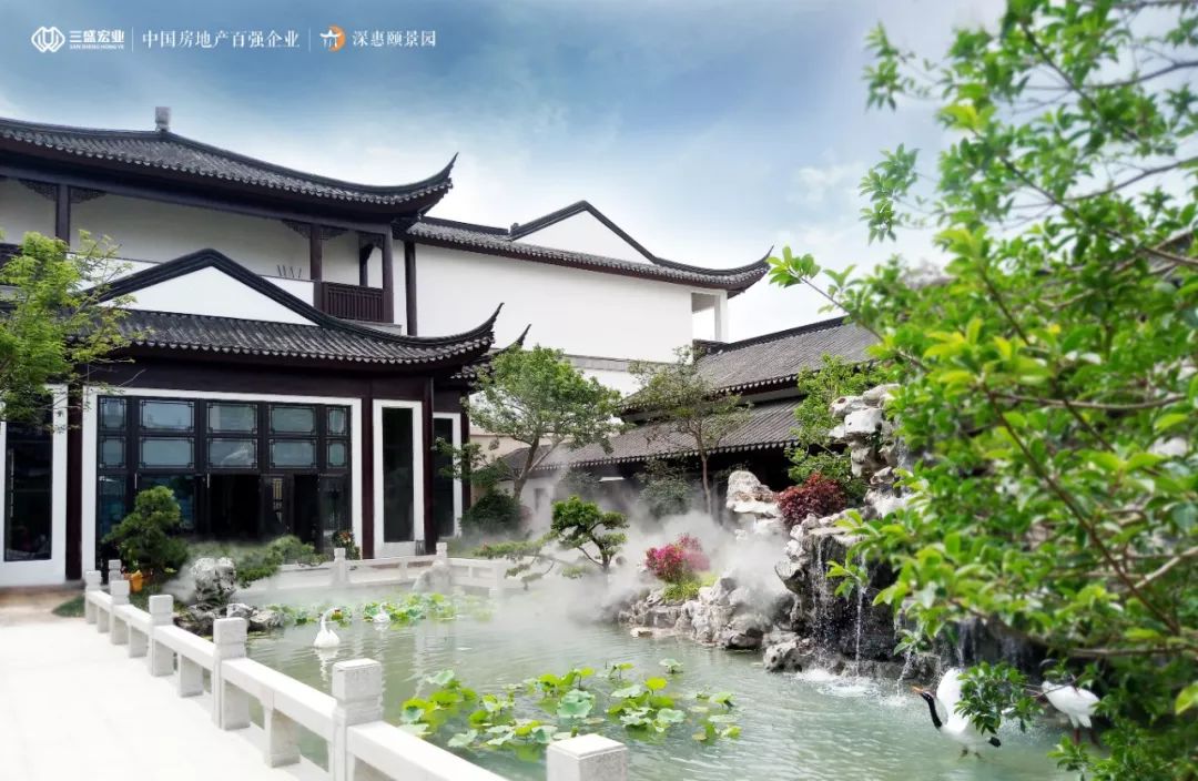 深惠颐景园 | 销冠并非偶然!我们又是top1!