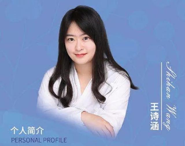 硕士研究生,师从于钱云姗副教授,曾受到旅美青年钢琴家周韵清等名家指