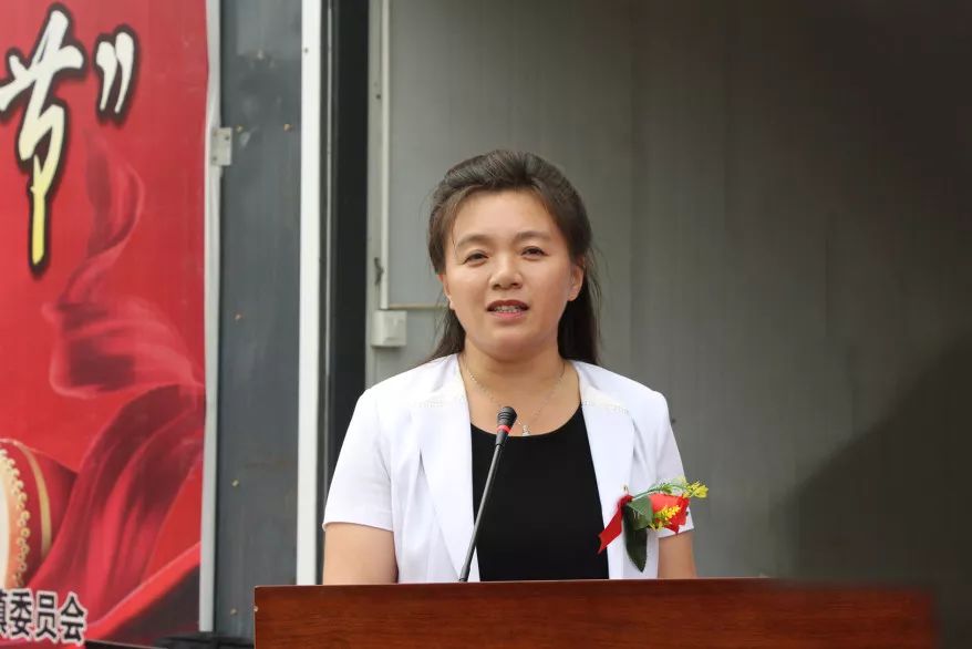 二梅河口市副市长霍光讲话三市委常委,政法委书记宁洪友宣布木耳采摘