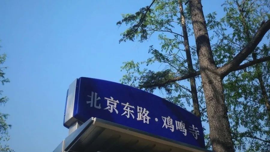 人间烟火最抚凡人心