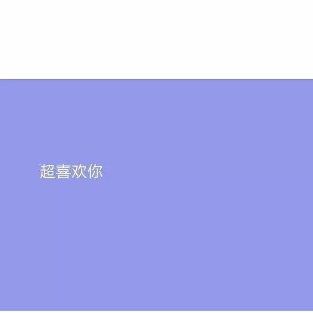 120张朋友圈背景图希望晚风可以吹来许多夏天的好消息