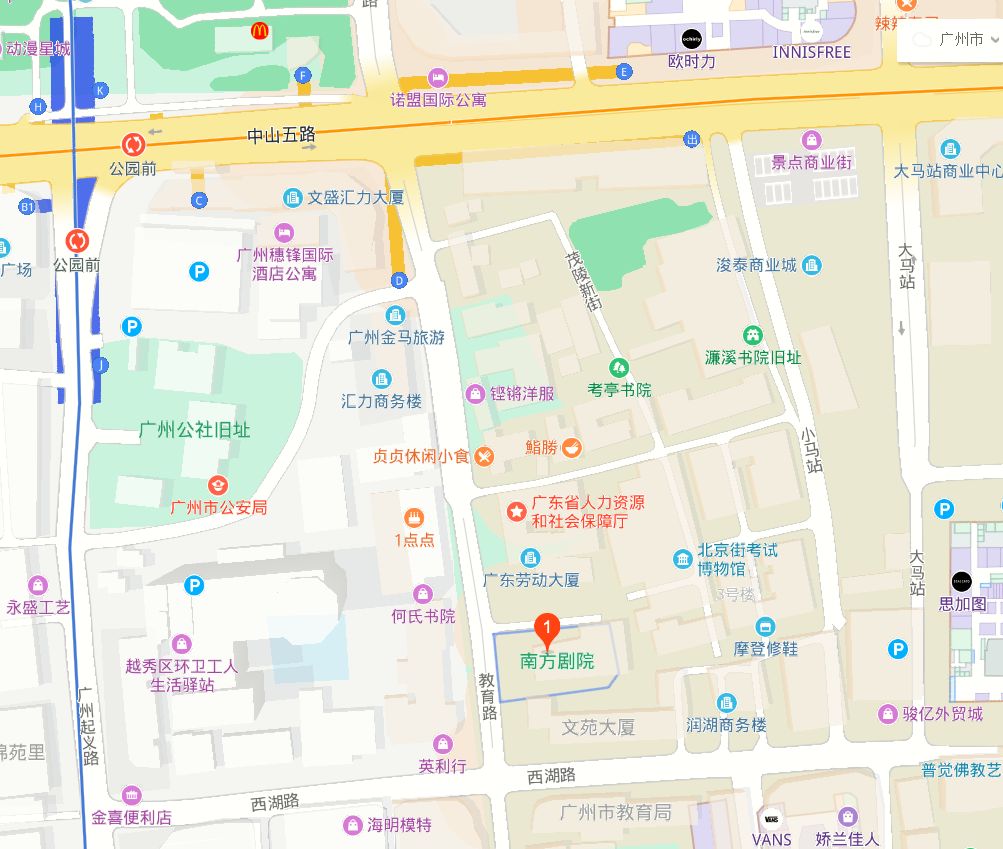 观剧指引这个星期天灰姑娘之水晶鞋即将闪亮上演