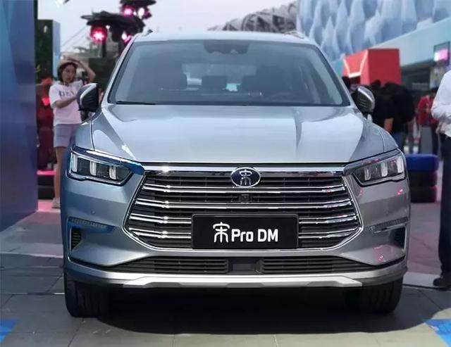 比亚迪宋pro三擎全脸谱上市售价898万2198万元