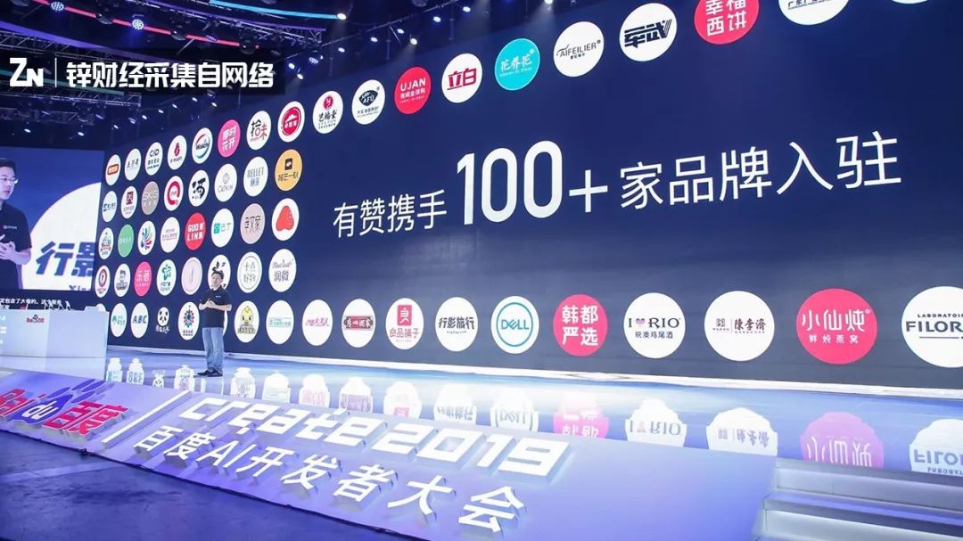 百度移动:静悄悄的战争 百度移动:静悄悄的战争