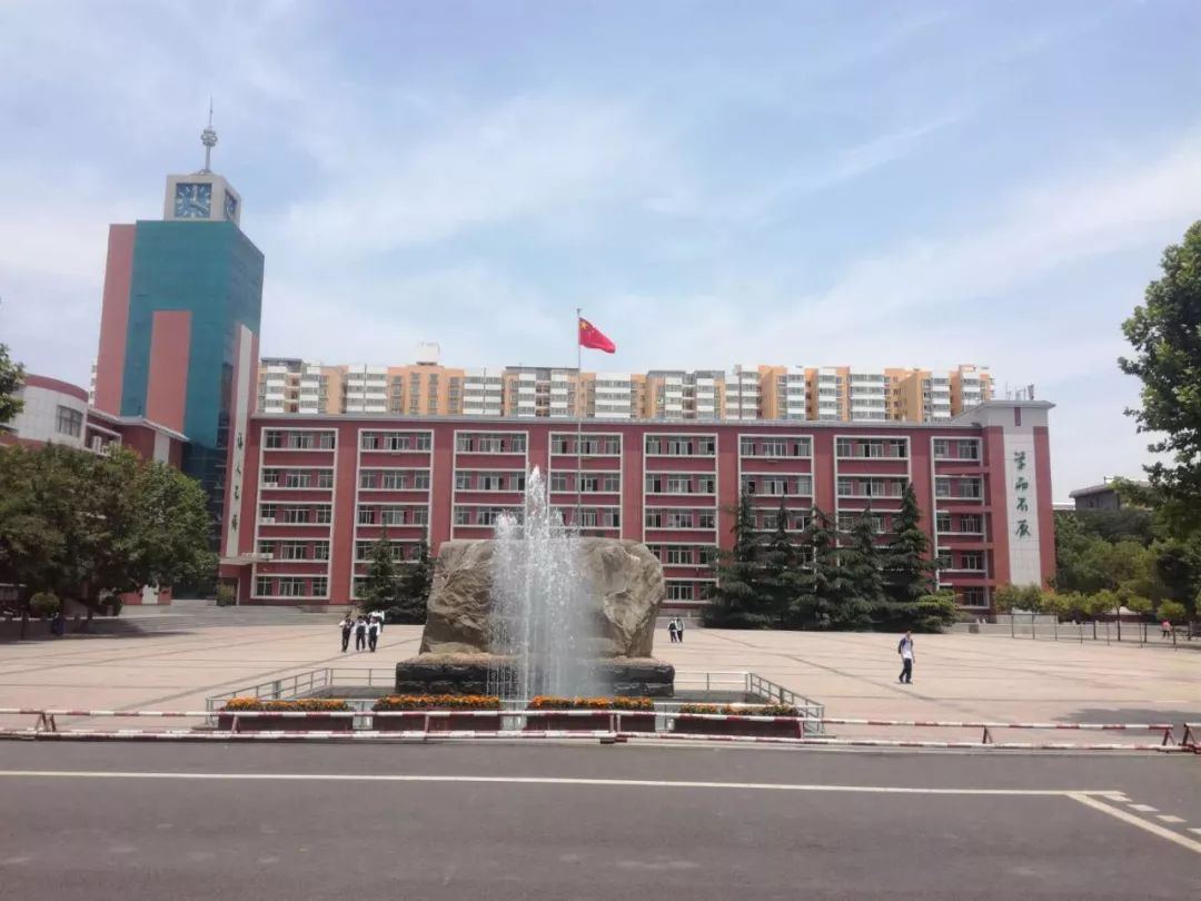 2019年临汾三中初一年级招生报名须知