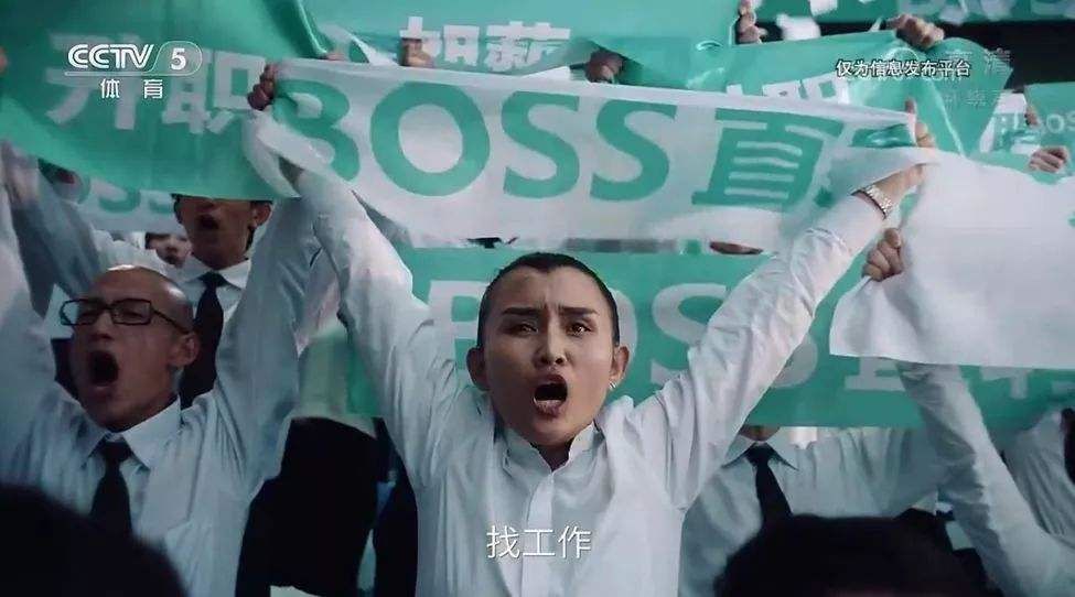 洗脑广告建议封杀