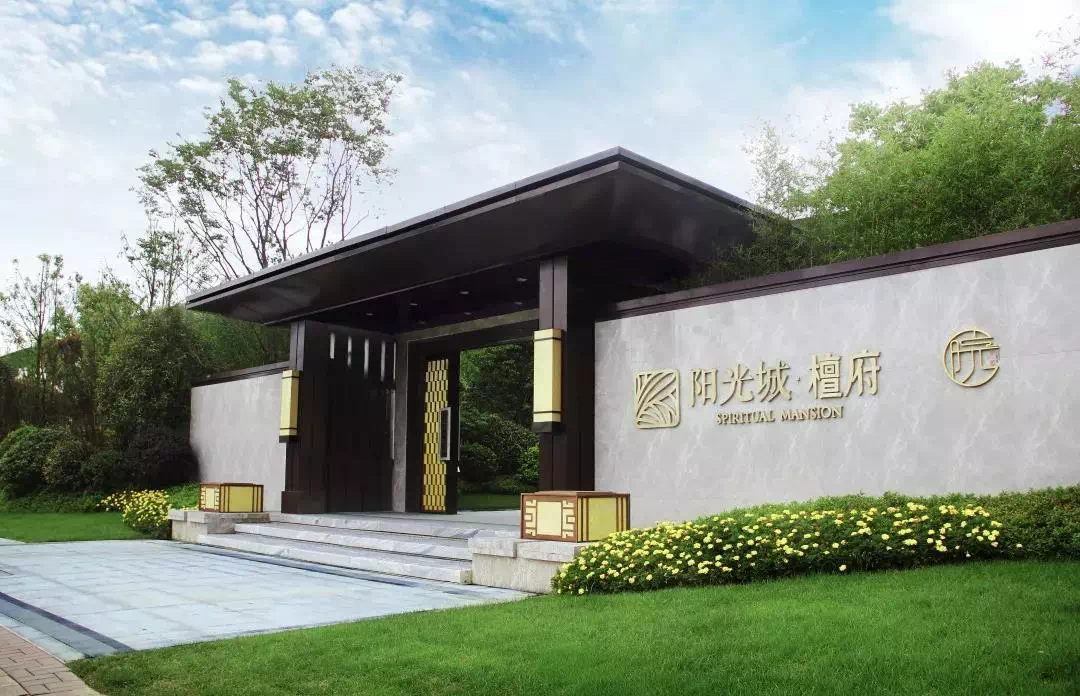阳光品质丨宜春阳光城·檀府:每一面自成封面,东方美学的大赏