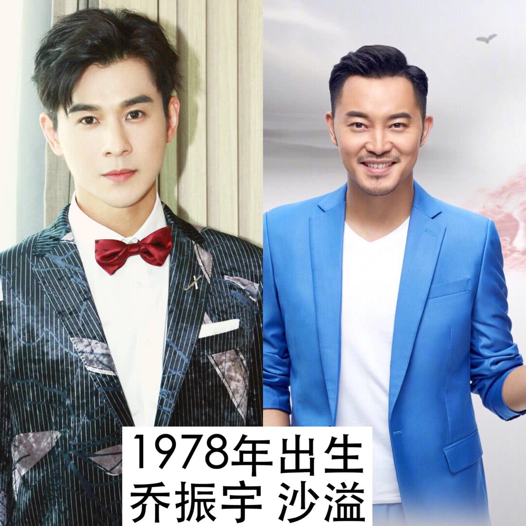 "看似差一轮,其实是同龄人"的明星,金星王祖贤没啥,最后笑哭_沙溢