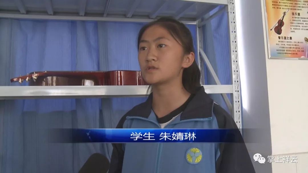 任振兴:坚守初心 铸就教育梦想-搜狐大视野-搜狐新闻