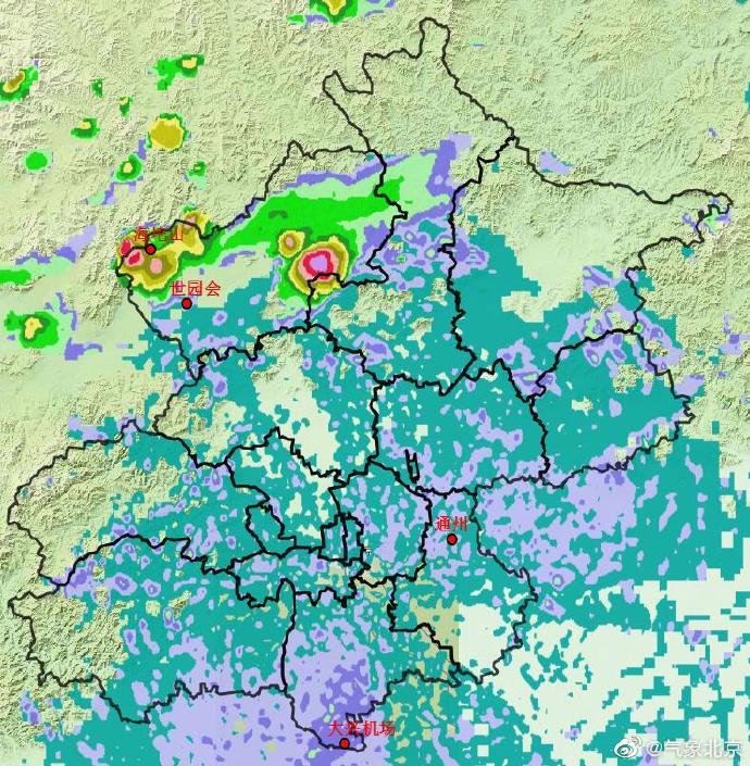 北京延慶,懷柔2區發佈雷電藍色預警 局地或有冰雹