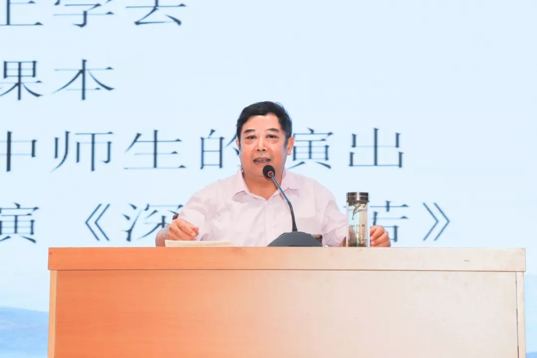 良乡中学召开周玉江校长报告会