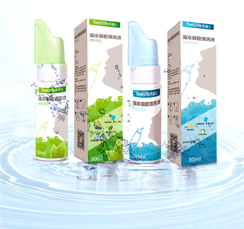 儿童鼻炎鼻窦炎的鼻腔冲洗治疗