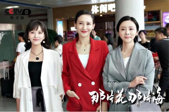 那片花那片海收官收视口碑双赢创业话题引全民热议