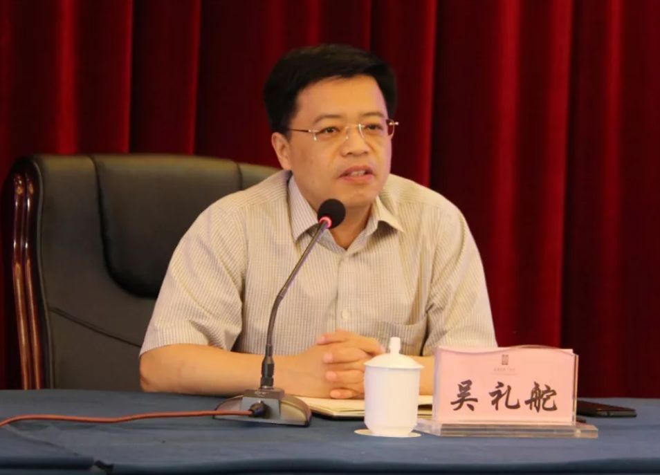 [关注]省人社系统行风建设暨"一次办好"改革工作推进