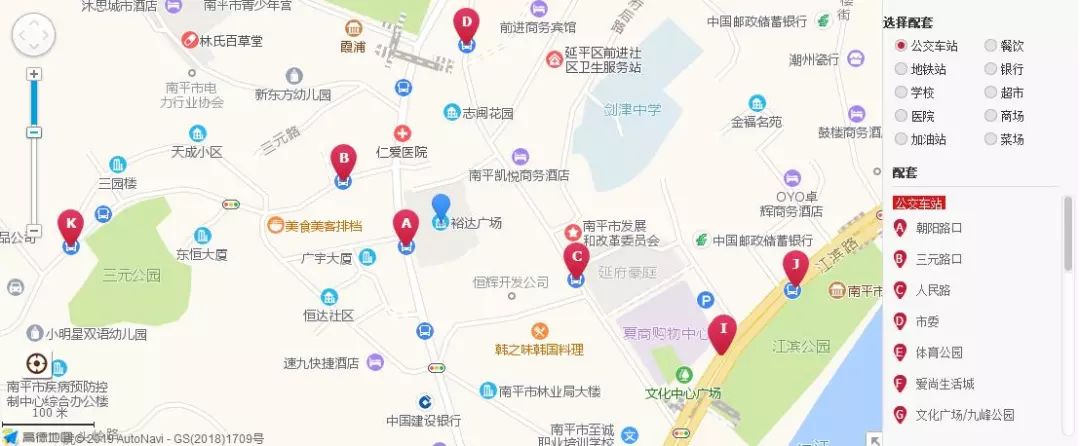 【司法拍卖】南平市房产司法拍卖,有意者敬请关注!