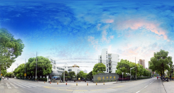 名校长访谈建平中学手机可作为培养学生自控力的一种工具