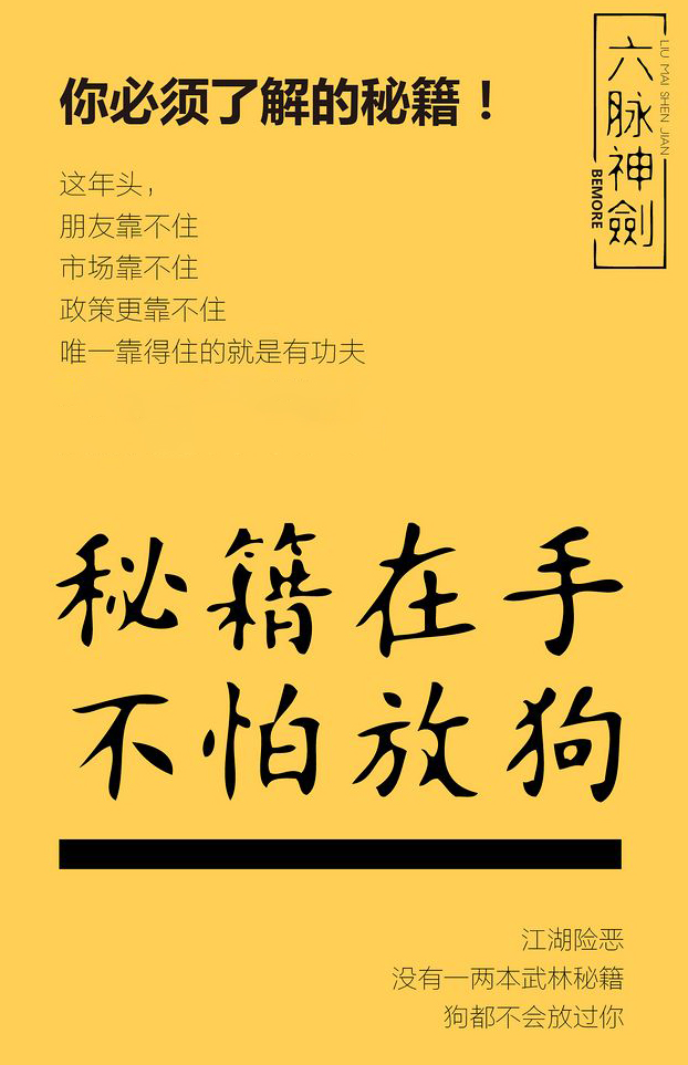 关于如果今天Linus突发奇想，将Linux闭源了，世界将发生什么样的变化？的信息-第1张图片-鲸幼网