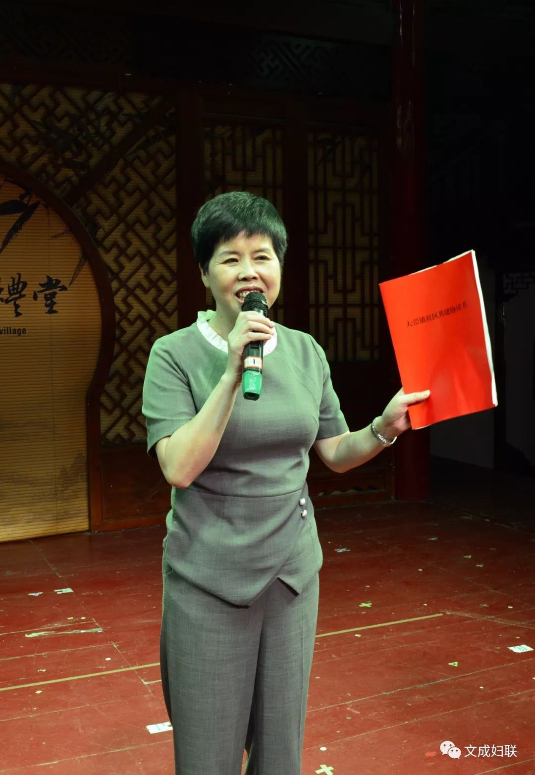 县妇联举行"红色领航 社区共建 巾帼同行"启动仪式