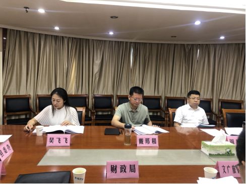 县委副书记,县长周和平,县委常委,宣传部长吴飞飞,副县长张如一及各