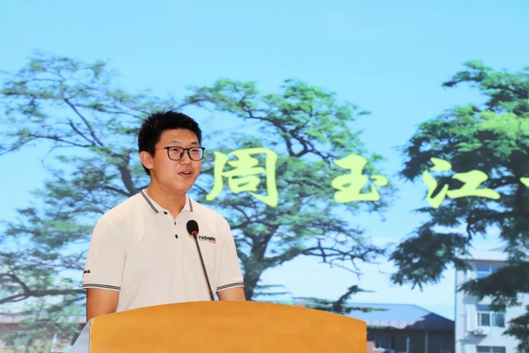 良乡中学召开周玉江校长报告会