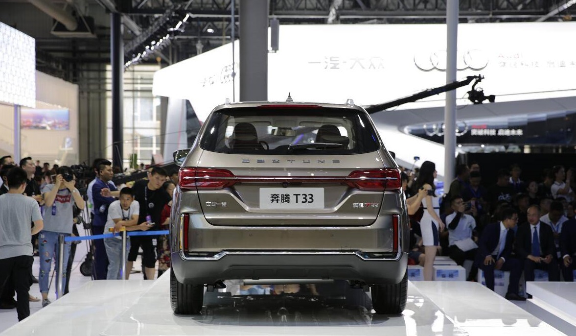 奔腾t33正式发布多款热销车型亮相长春车展