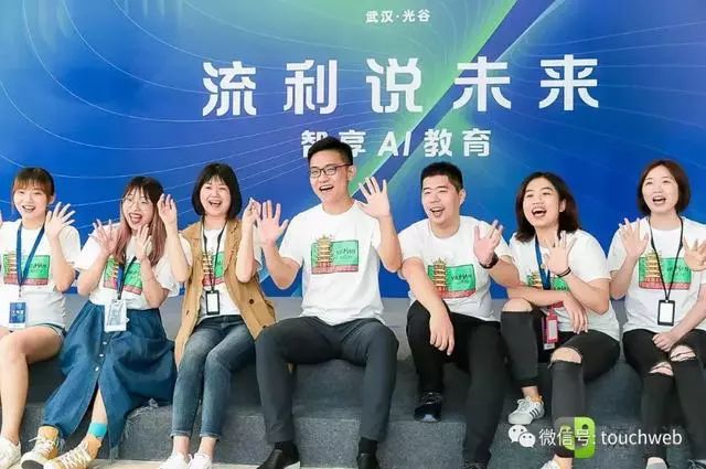 360等大批企業華中地區總部相繼落戶光谷,光谷還持續引入了尚德機構