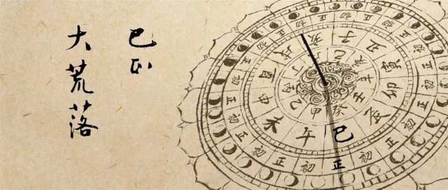 7点寅时3～5点丑时1～3点子时23～1点每一时辰相当于现代的两个小时午