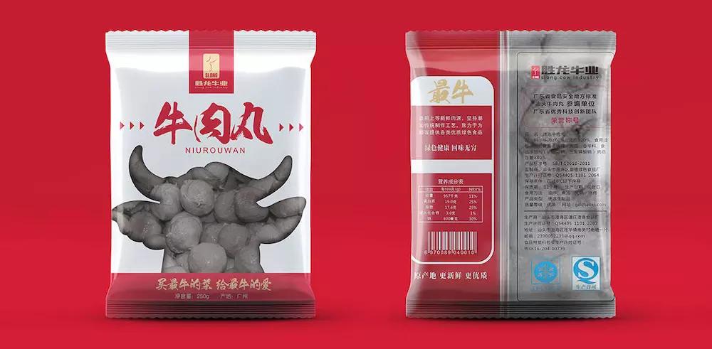 中擂品牌营销策划案例胜龙牛业牛肉销售策划