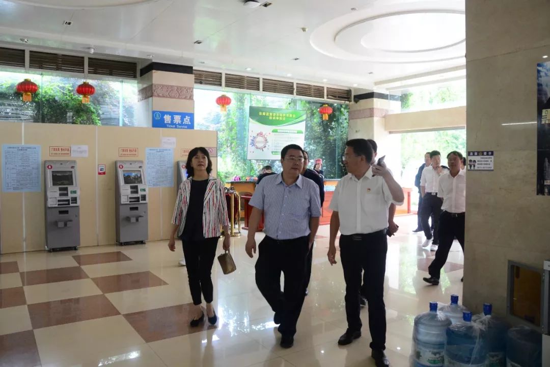 保利文化集团股份有限公司一行到石林考察洽谈