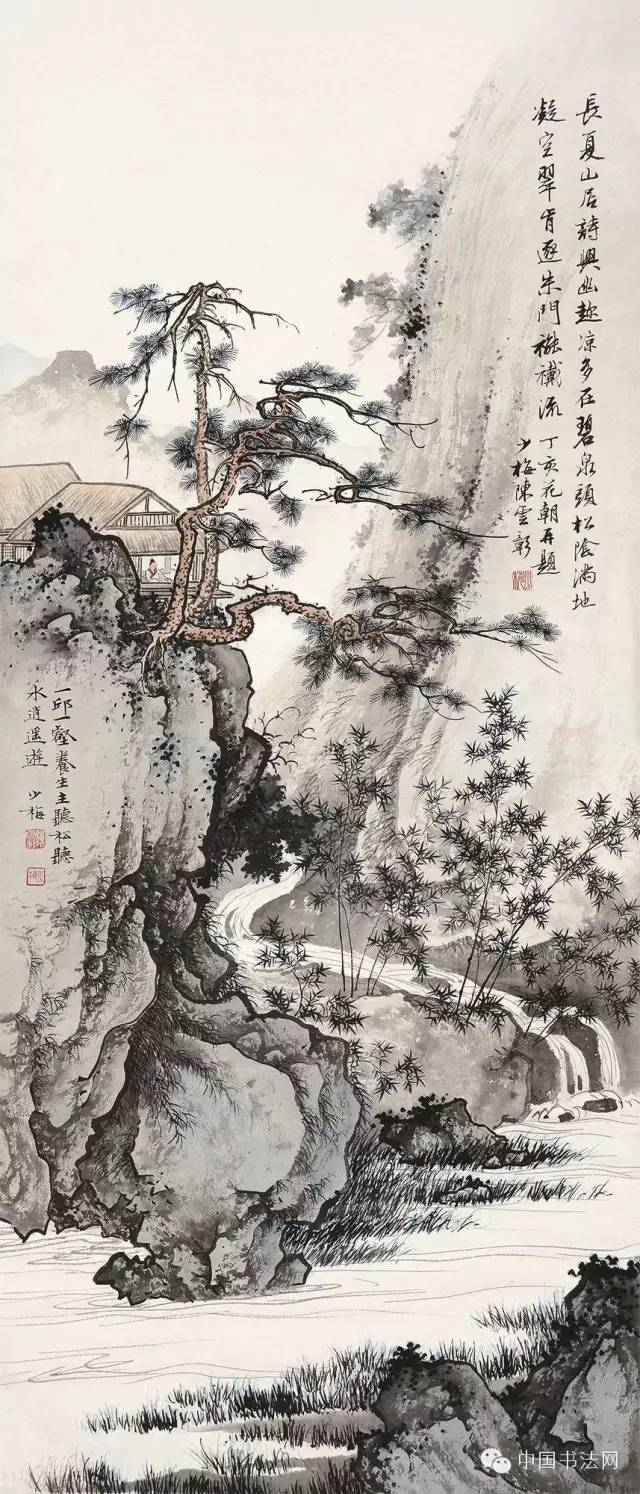 【金尚推荐】天才画家 陈少梅 精品60幅