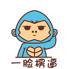 幽默笑话:老公,屋里就咱俩,谁不知道谁呀,要面子给谁看?_尼玛