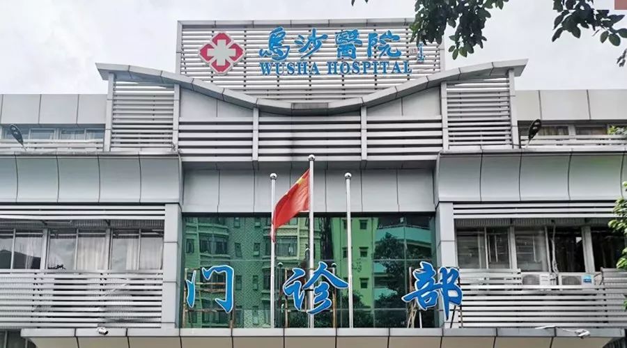 武警總醫院代跑腿電話，一站式解決醫療需求！的簡單介紹