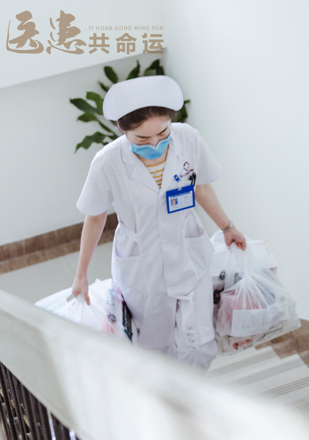 包含北大一院特需门诊科室介绍跑腿代挂联系的词条