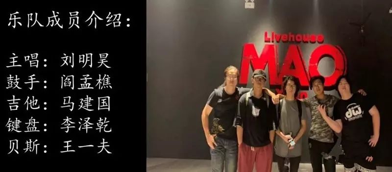 阵容曝光!山花节开幕式神秘嘉宾和篝火晚会乐队开着车,速速来战!