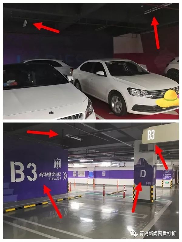 部分停车区域没有照明,黑乎乎一片整体来看,金狮广场的停车场车位宽度