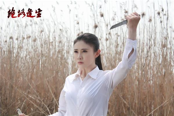 张译木实力演绎《绝路逢生》深情塑造"白丽"感动人心