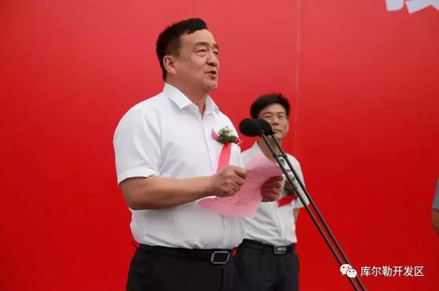 吉洪会代表开发区党工委,管委会向中纺联,中纺院领导