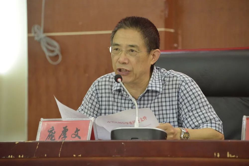 纪委书记熊伟党委副书记任中华党委书记李健学习期间,学校党委书记