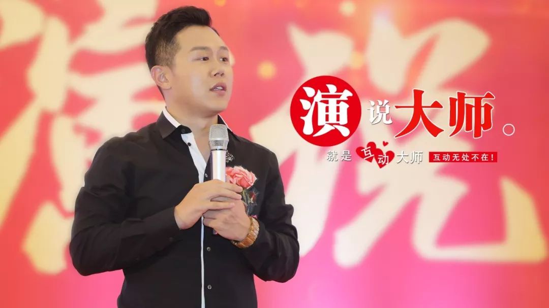 如何一开场就能吸引观众,把观众带入你的故事?_演说
