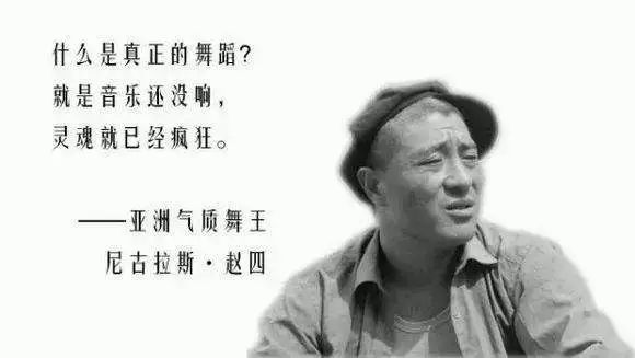 不要再錯怪血型了,是