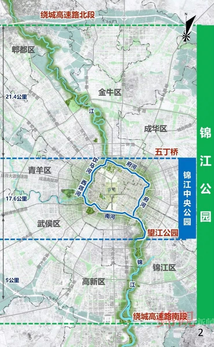 《錦江公園總體規劃》出爐啦_景區