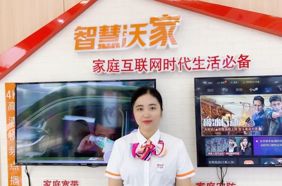 中国联通人工客服图片