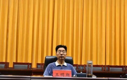 原创汲取教训!河南栾川县组织召开尾矿库安全度汛工作会议