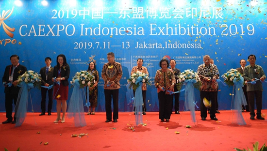 2019东博会印尼展在雅加达开幕